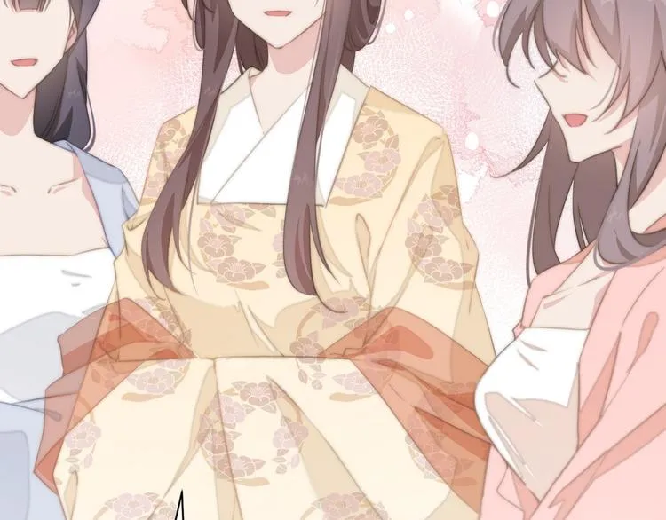 011 等她长大 第33页