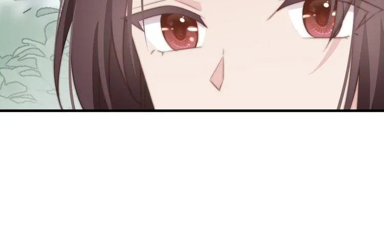 011 等她长大 第44页