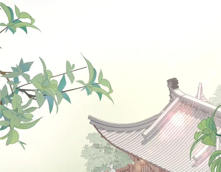 011 等她长大 第45页