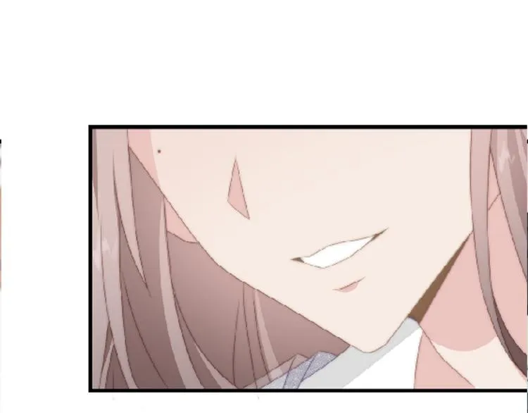 011 等她长大 第78页