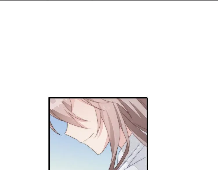 012 他轻薄我 第23页