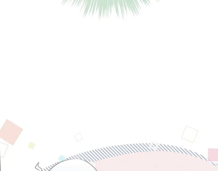 012 他轻薄我 第38页