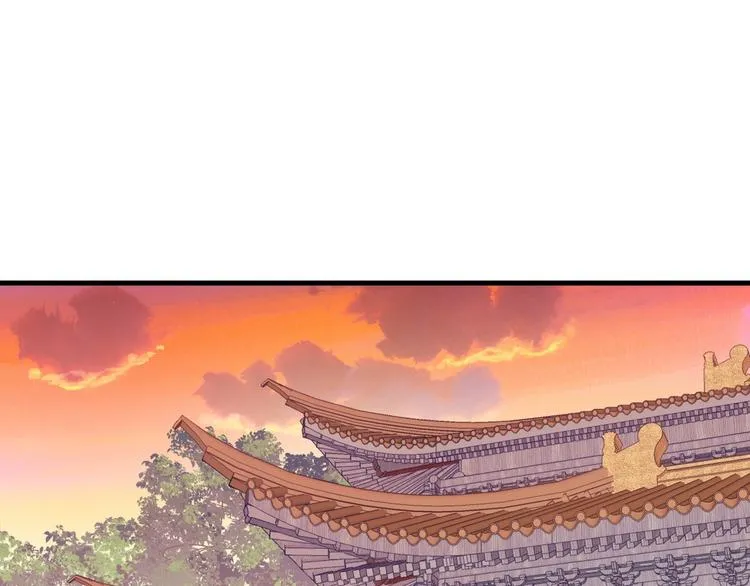013 你居然打我 第59页