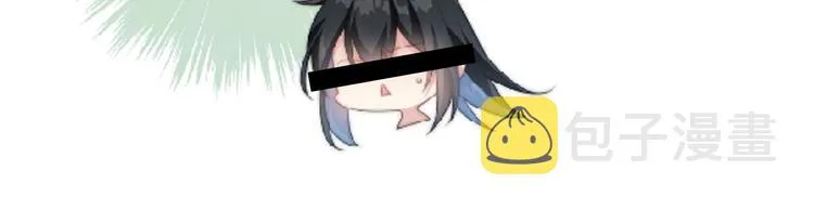 013 你居然打我 第100页