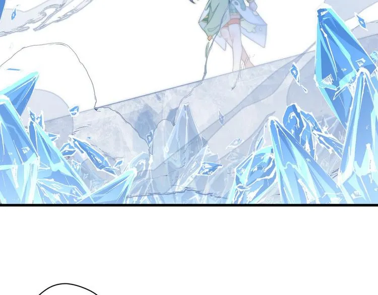 014 水鬼的真实面目 第10页