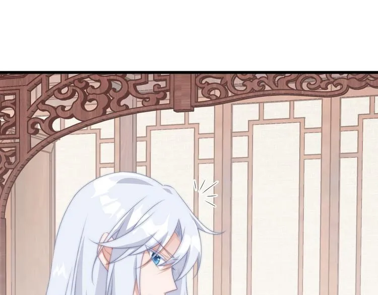 015 又被看光了 第5页