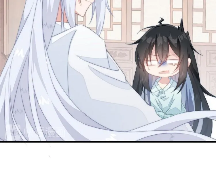 015 又被看光了 第6页