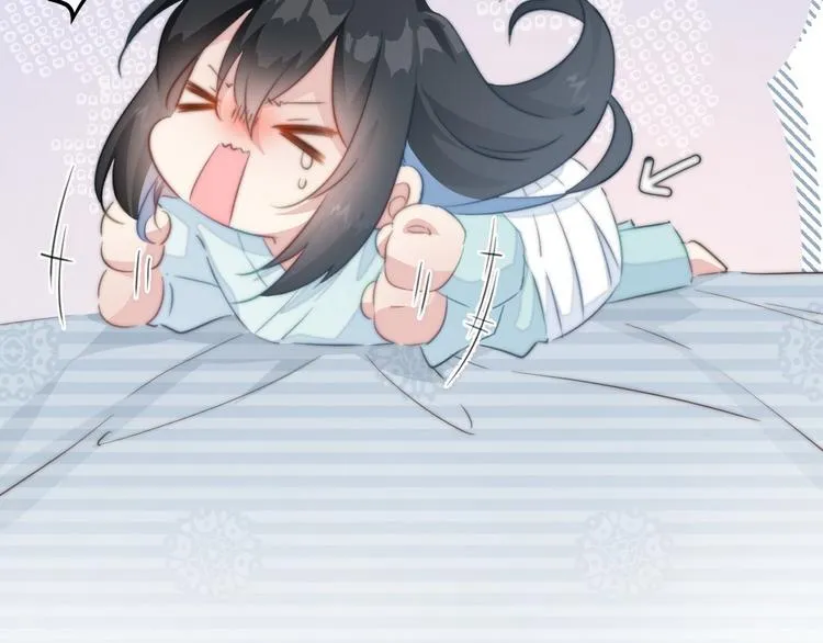 015 又被看光了 第24页