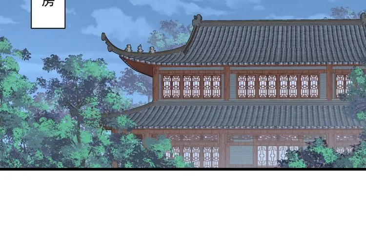 015 又被看光了 第30页