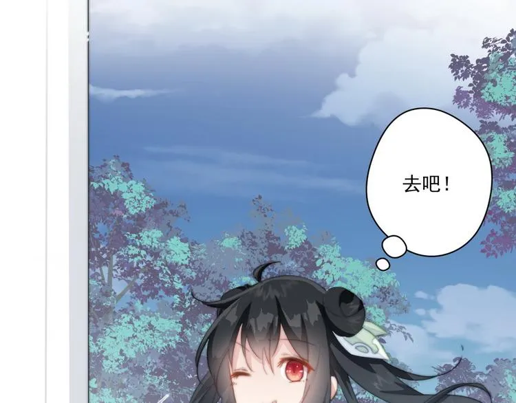 015 又被看光了 第34页