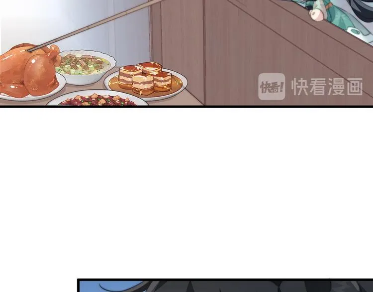 015 又被看光了 第38页