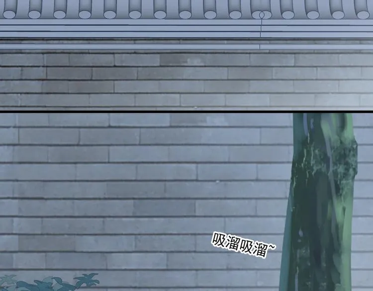 015 又被看光了 第42页