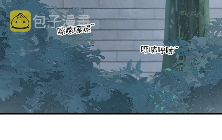 015 又被看光了 第43页