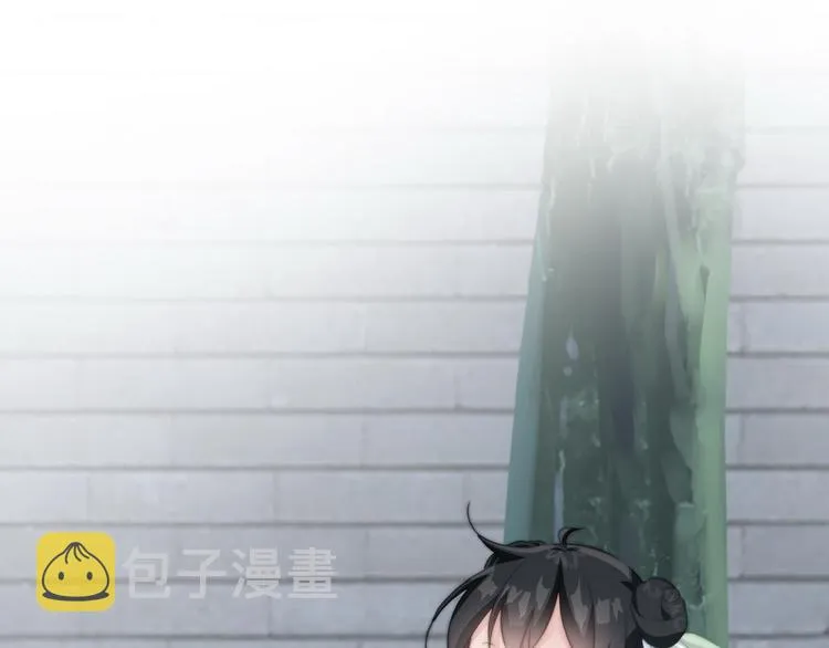 015 又被看光了 第44页