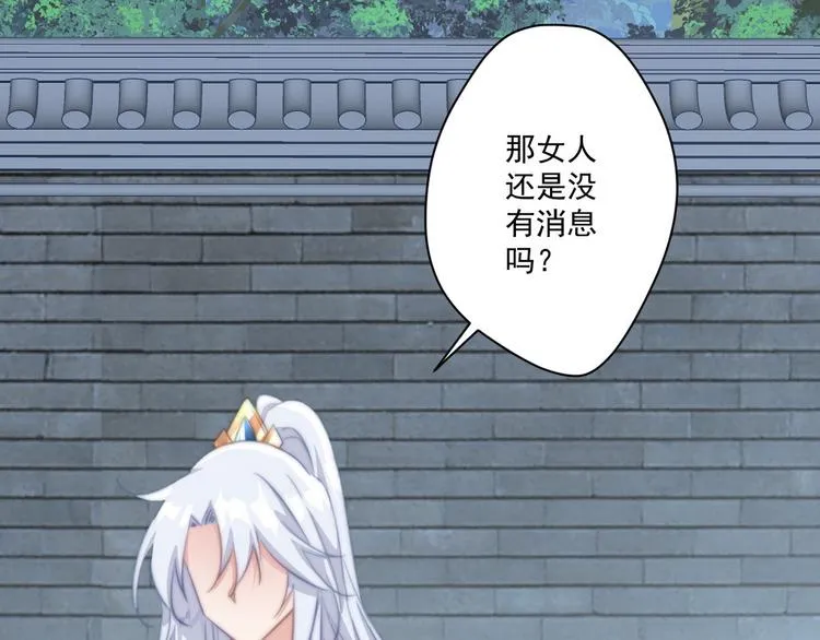 015 又被看光了 第49页
