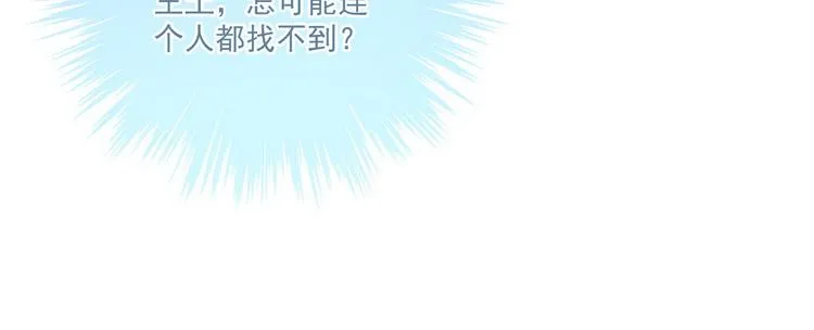 015 又被看光了 第56页