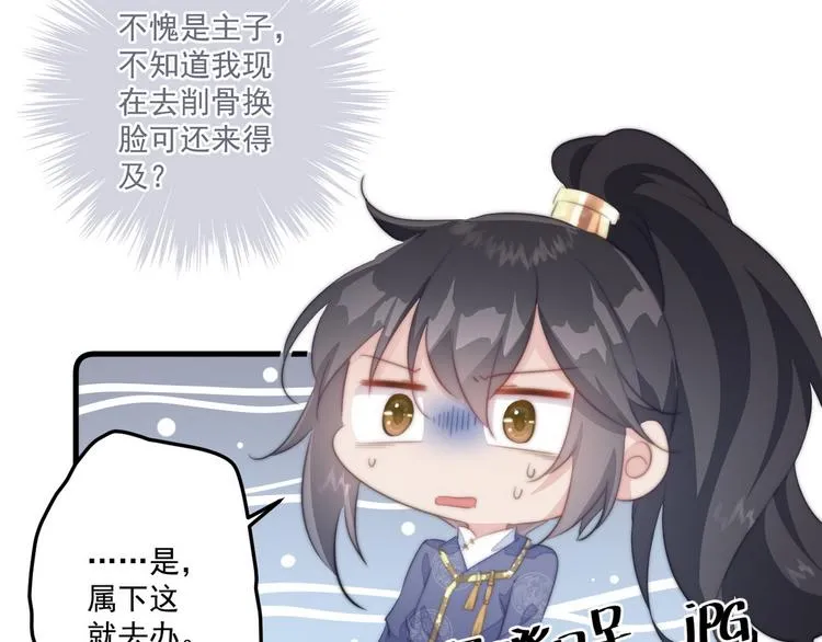 015 又被看光了 第61页