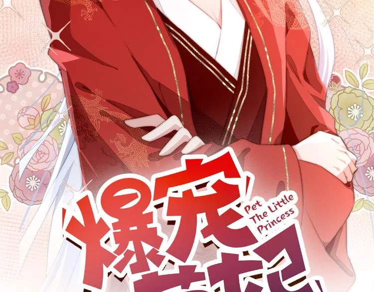 016 一起睡 第2页