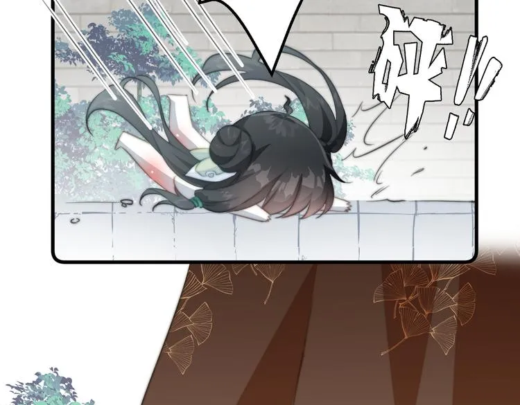 016 一起睡 第8页