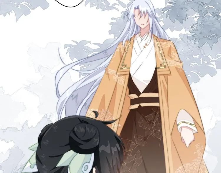 016 一起睡 第12页