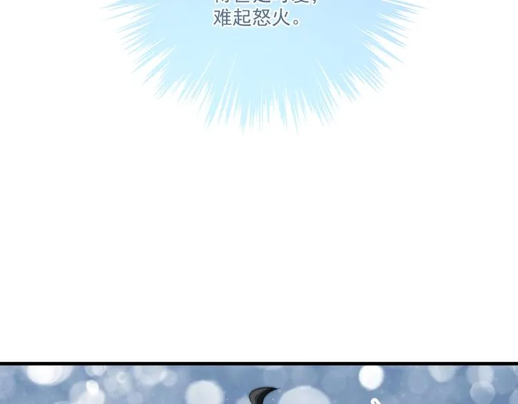 016 一起睡 第15页