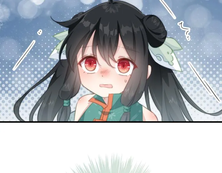 016 一起睡 第16页