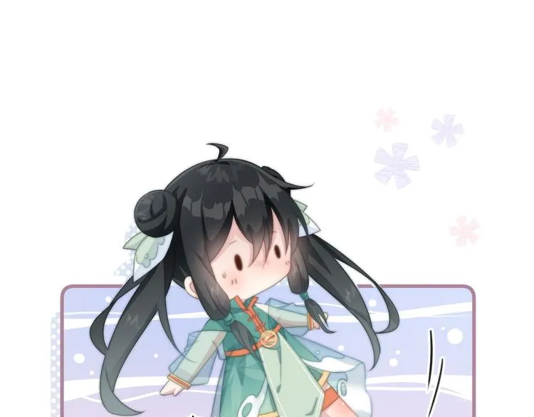 016 一起睡 第18页