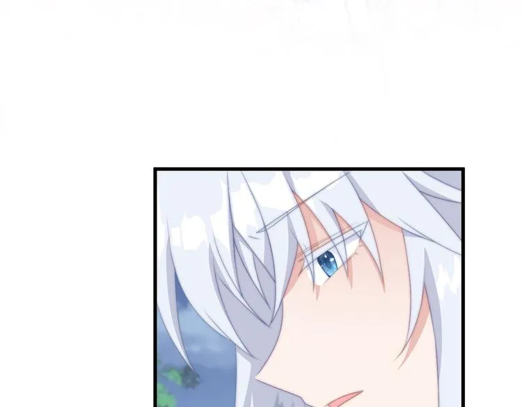 016 一起睡 第22页