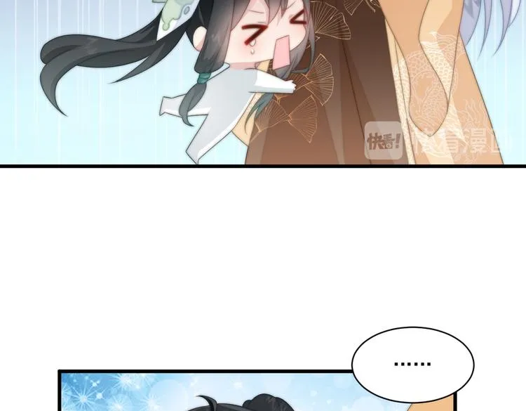 016 一起睡 第25页
