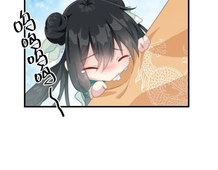 016 一起睡 第26页