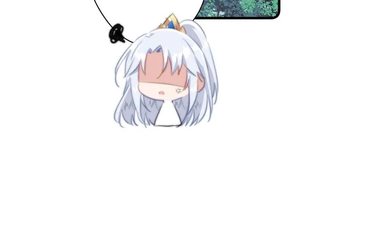 016 一起睡 第30页