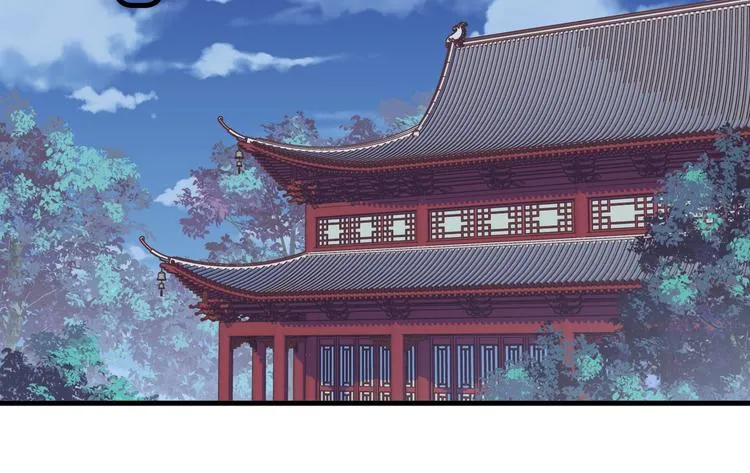 016 一起睡 第43页