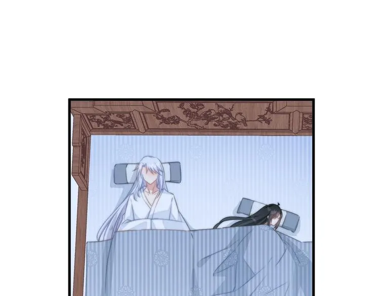 016 一起睡 第44页