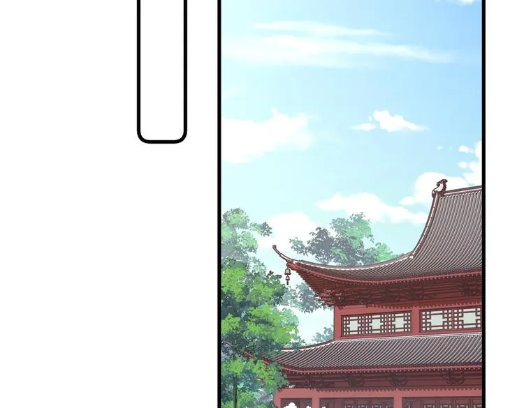 016 一起睡 第49页