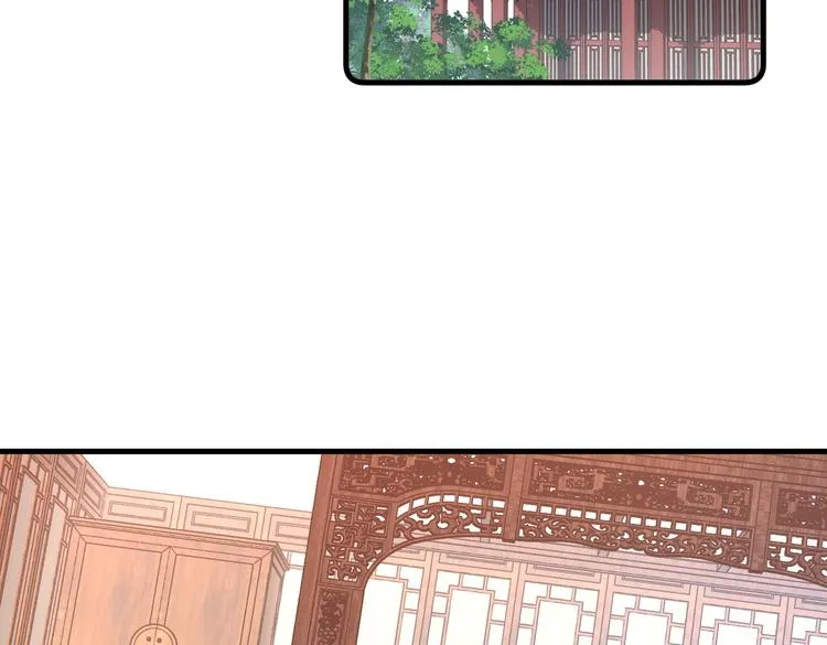 016 一起睡 第50页