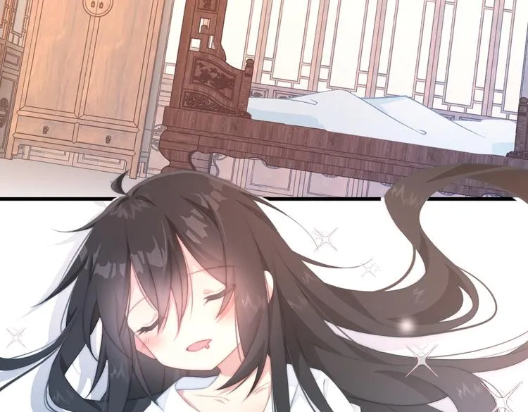 016 一起睡 第51页