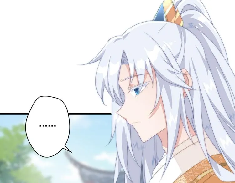 016 一起睡 第65页