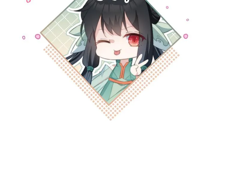 016 一起睡 第75页