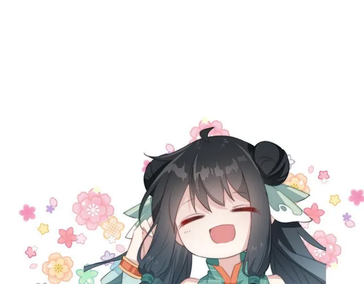 017 刀下留人 第68页