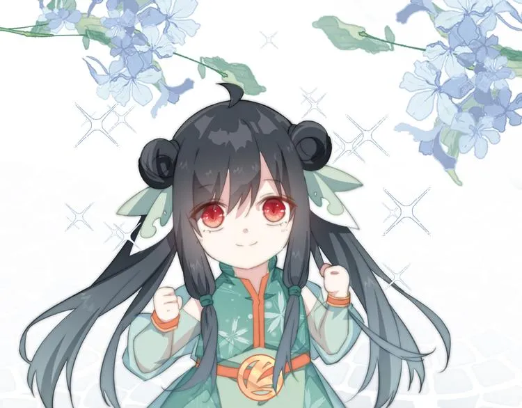 018 你欠我一次 第1页