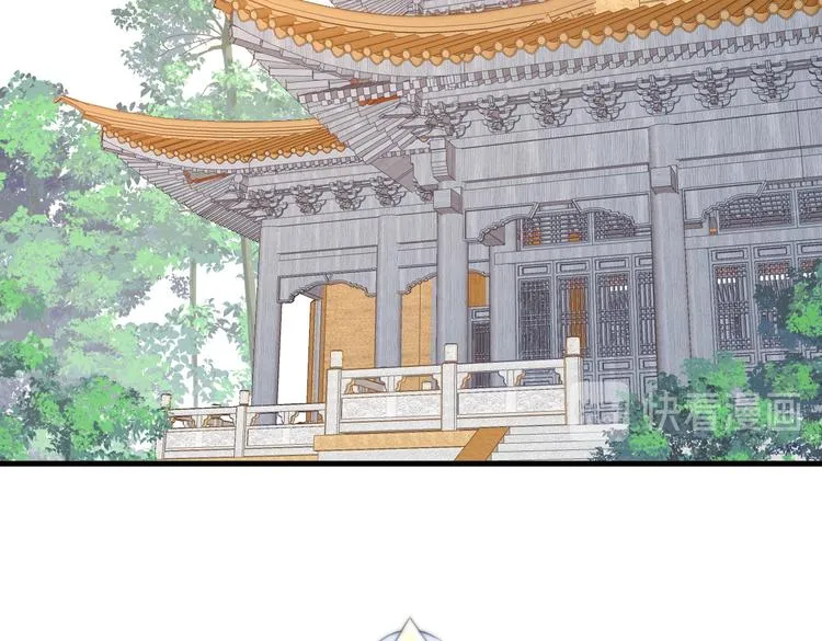 018 你欠我一次 第54页