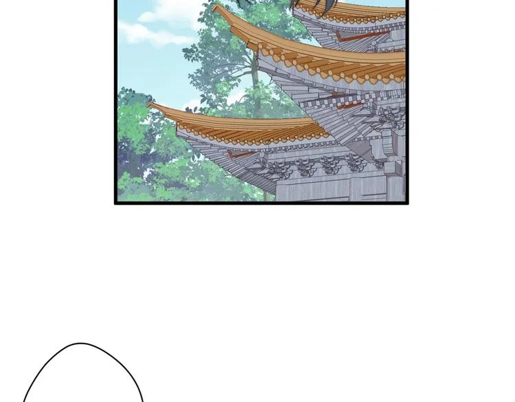 018 你欠我一次 第60页