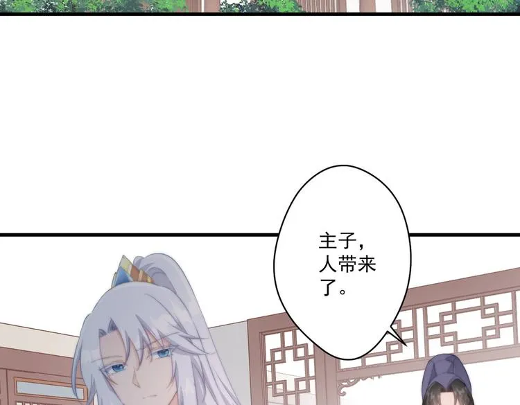 019 来吧！你上吧！ 第6页