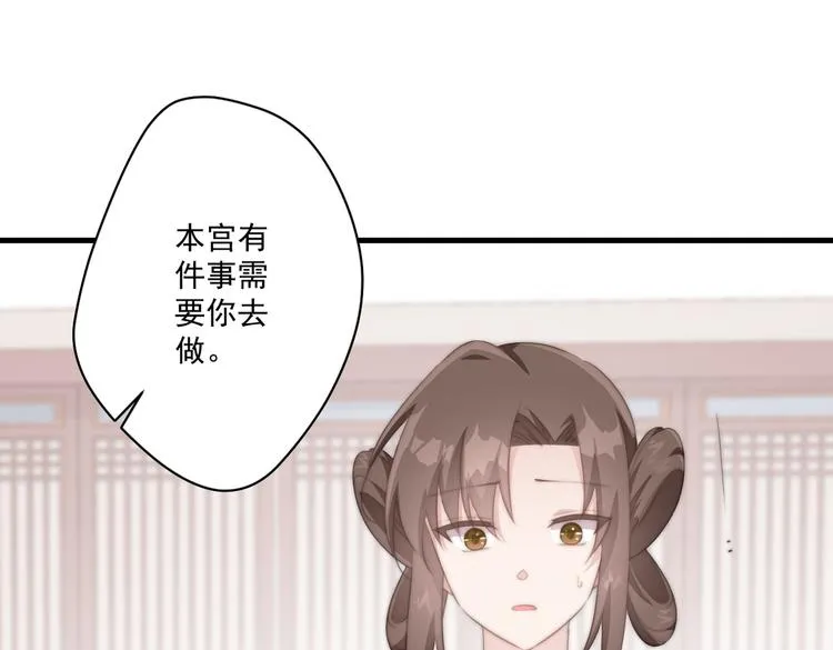 019 来吧！你上吧！ 第9页