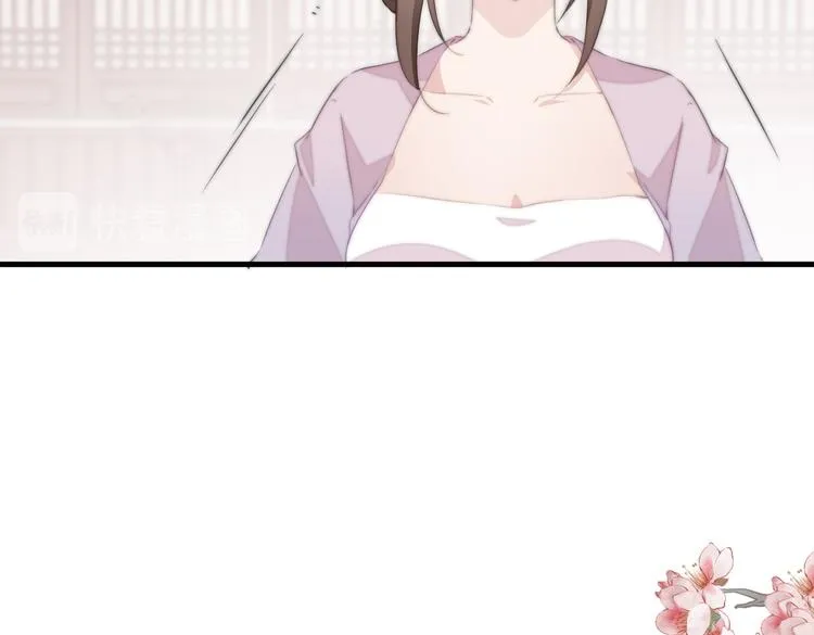 019 来吧！你上吧！ 第10页