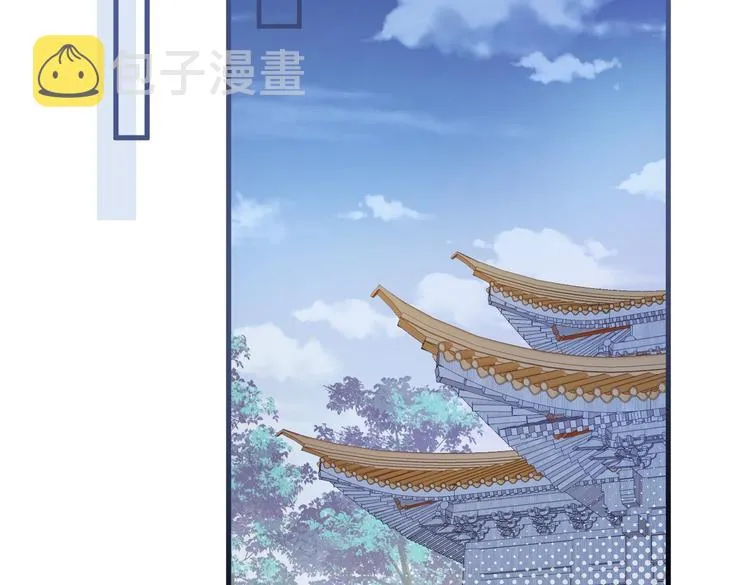 019 来吧！你上吧！ 第20页