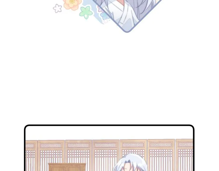019 来吧！你上吧！ 第27页