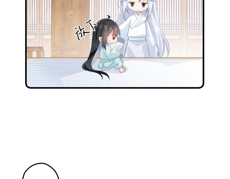 019 来吧！你上吧！ 第28页