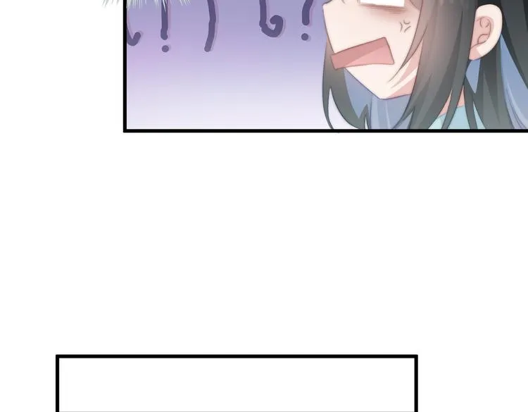 019 来吧！你上吧！ 第44页