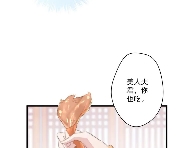 019 来吧！你上吧！ 第61页